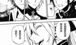 终结的炽天使 漫画,生死边缘的救赎与抗争