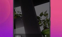 短视频的手机软件,轻松记录生活，畅享精彩瞬间